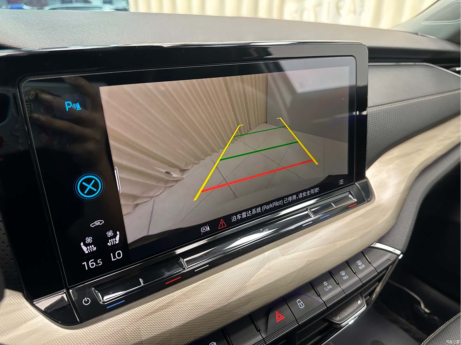 Skoda Octavia, 2022 16