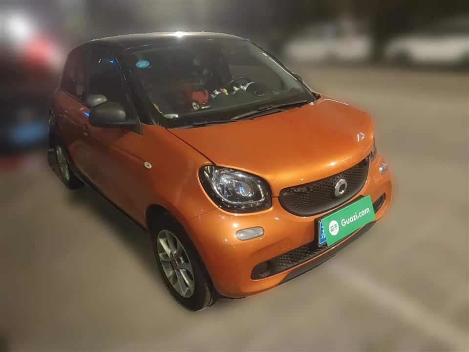 smart forfour
