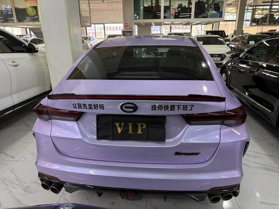 Trumpchi Shadow Leopard