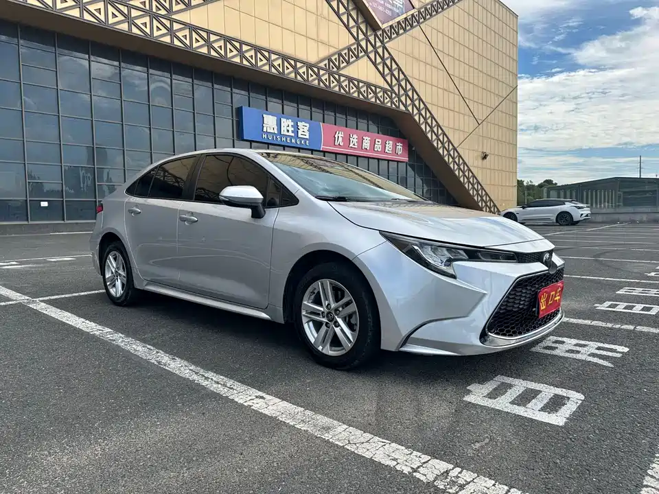 Toyota Lei Ling Toyota Lei Ling
