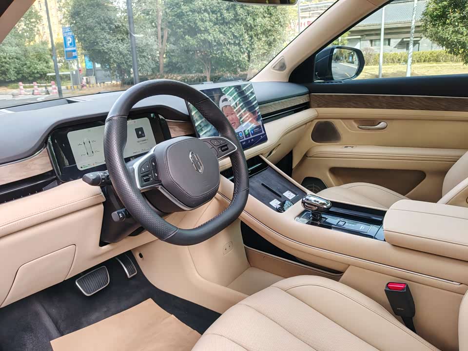 AITO Ask the world M7