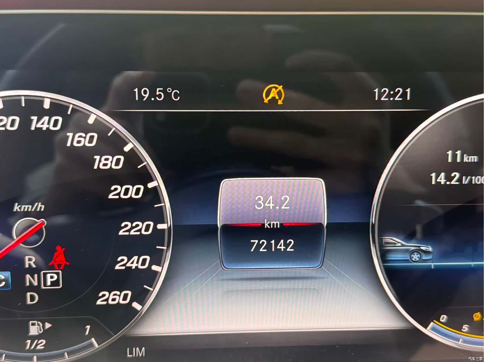Mercedes-Benz E-Class, 2019 14