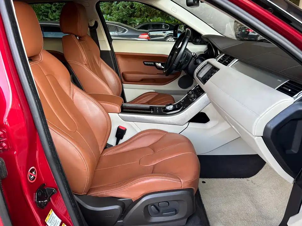 Land Rover Range Rover Aurora