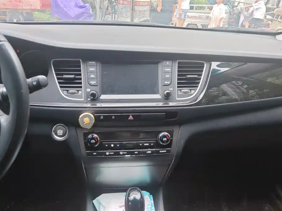 Hyundai Name picture