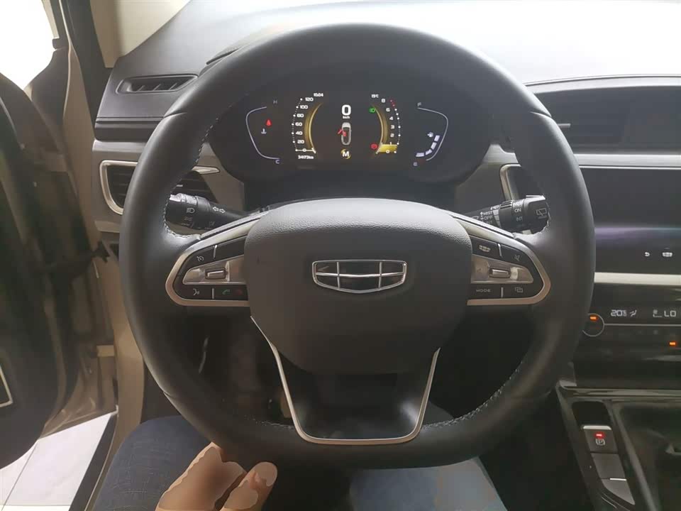 Geely Emgrand GS