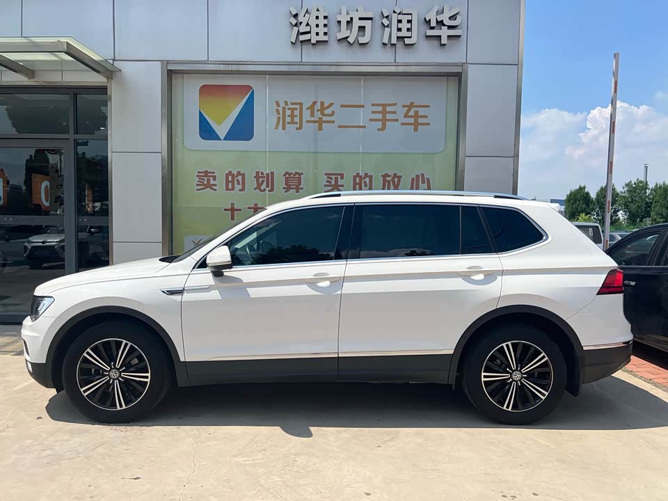 Volkswagen Tiguan L