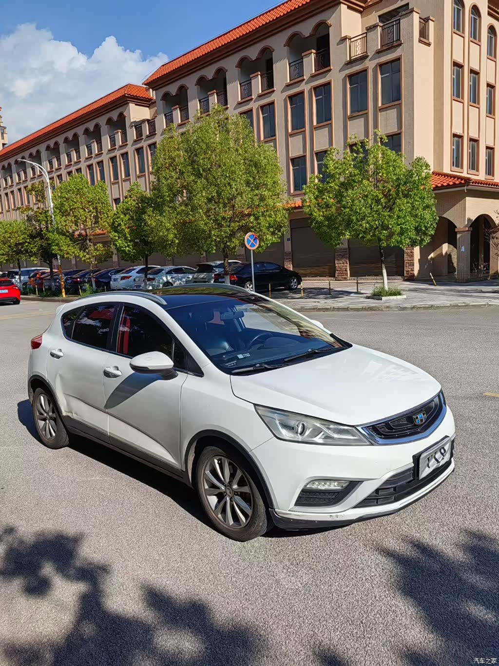 Geely Emgrand, 2016 7