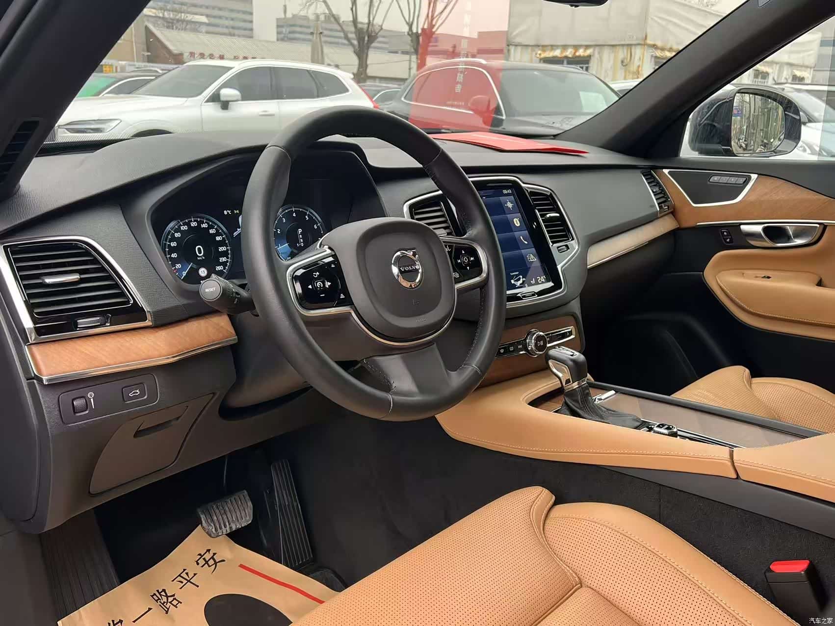 Volvo XC90, 2017 15