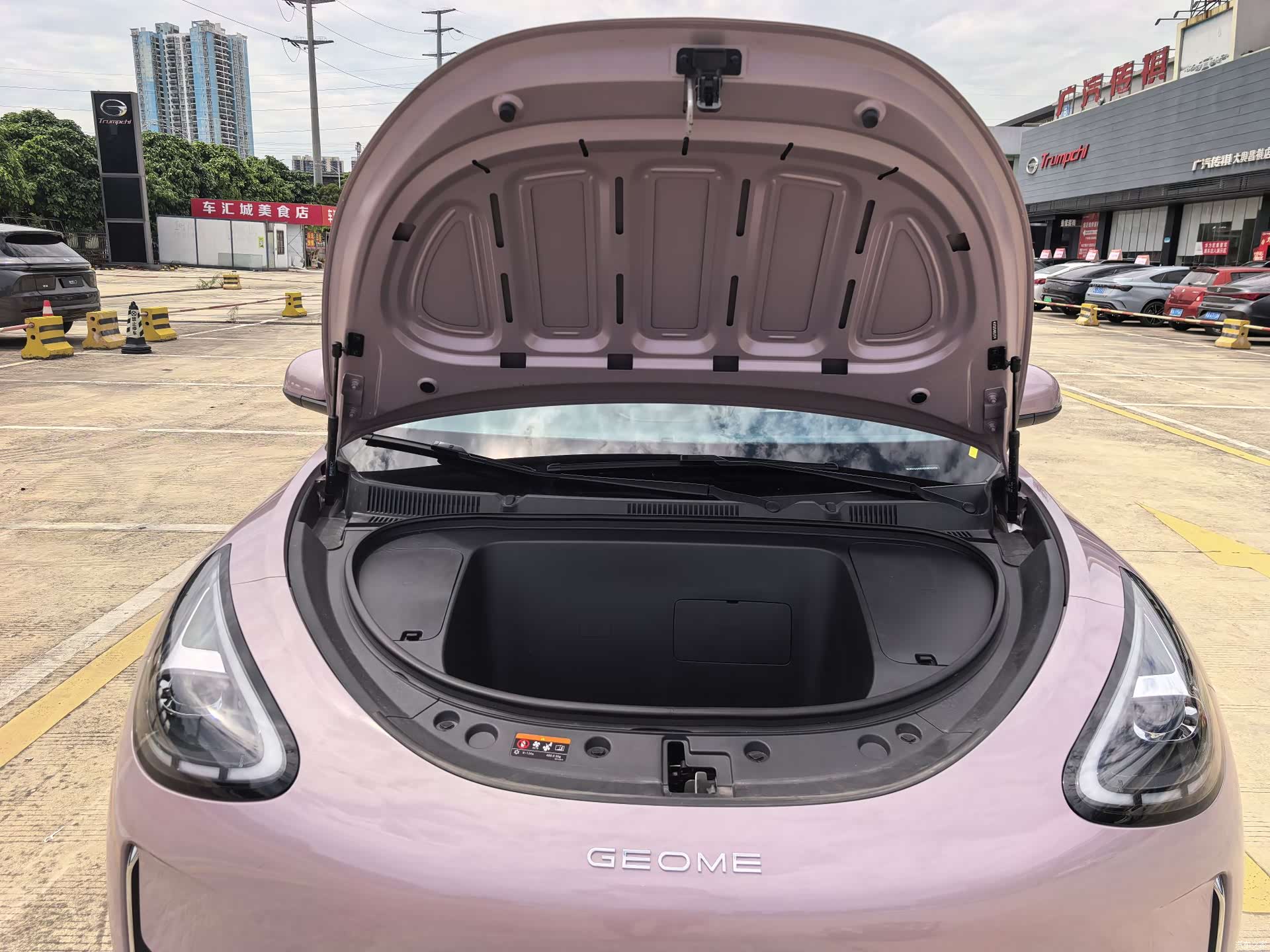 Geely Xingyuan, 2025 13