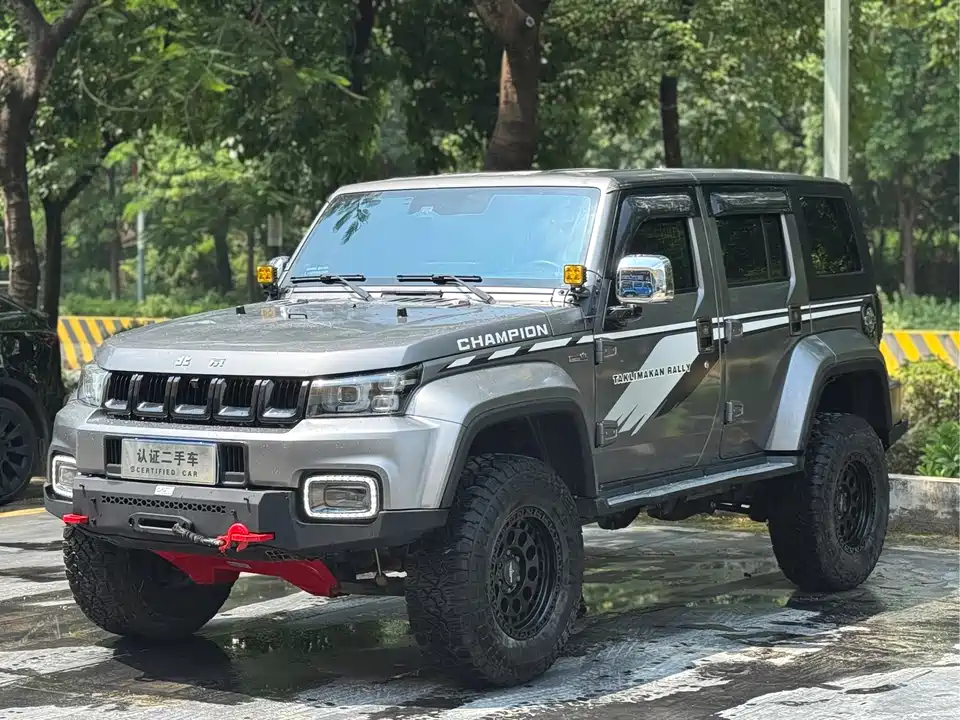 Beijing BJ40