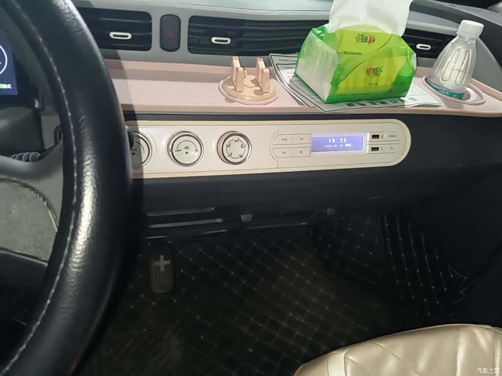 Wuling Yuan, 2024 13