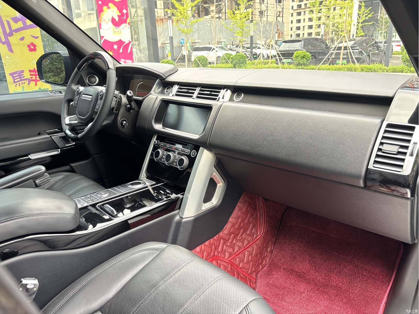 Land Rover Range Rover, 2017 10