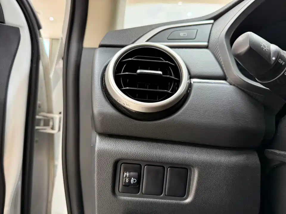 Mitsubishi Jinxuan ASX