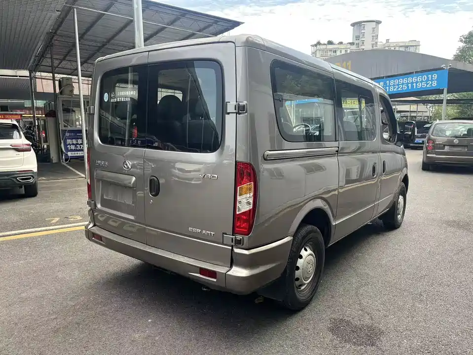 MAXUS Xintu V80