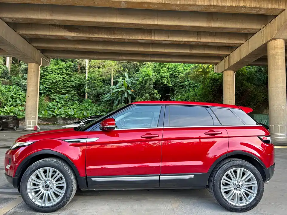 Land Rover Range Rover Aurora