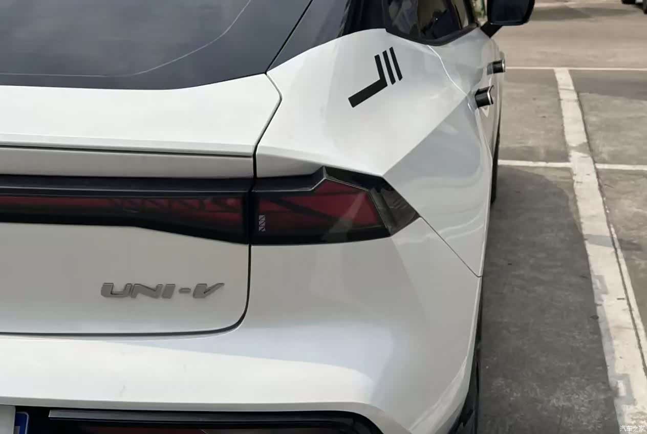 Changan UNI-V, 2024 14