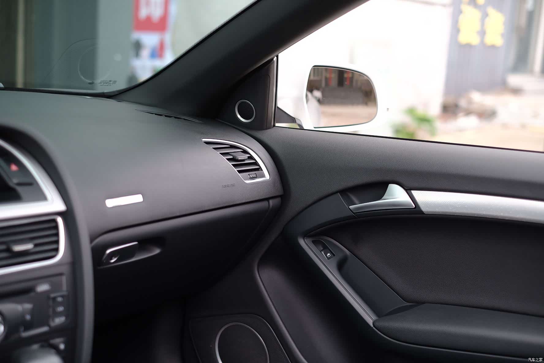 Audi A5, 2010 25