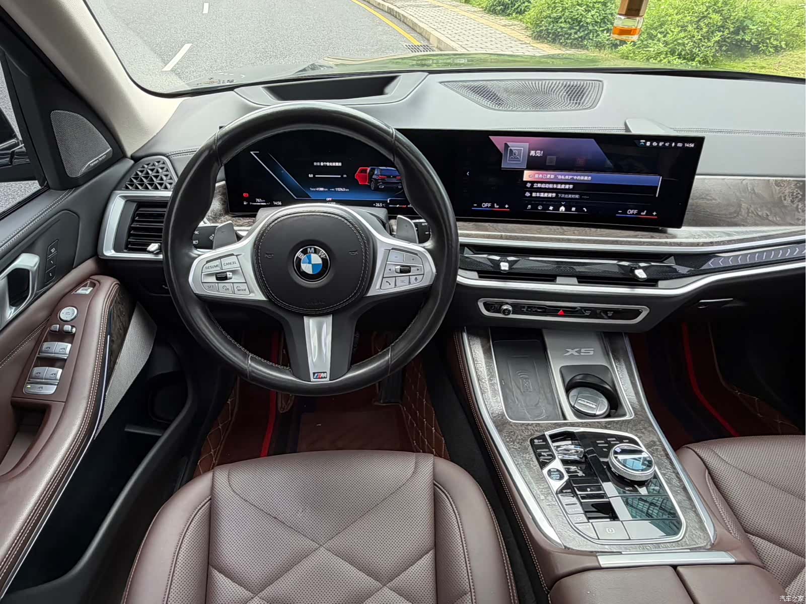 BMW X5, 2023 10