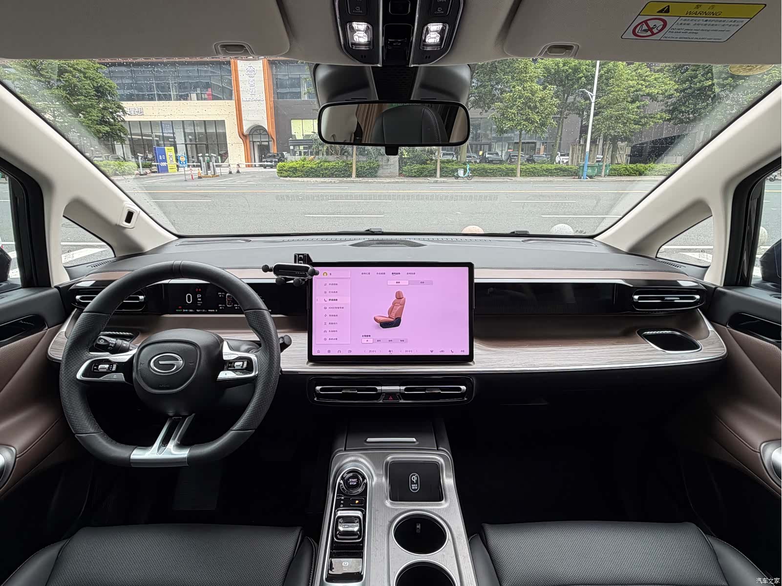 Trumpchi E8, 2024 9