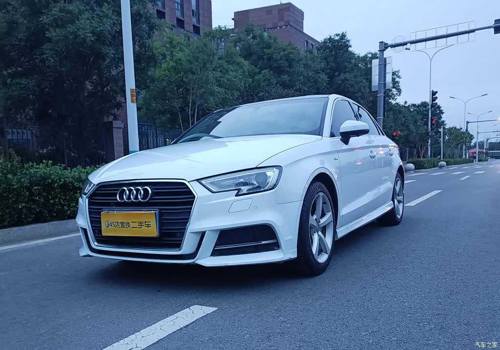 Audi A3, 2018 1