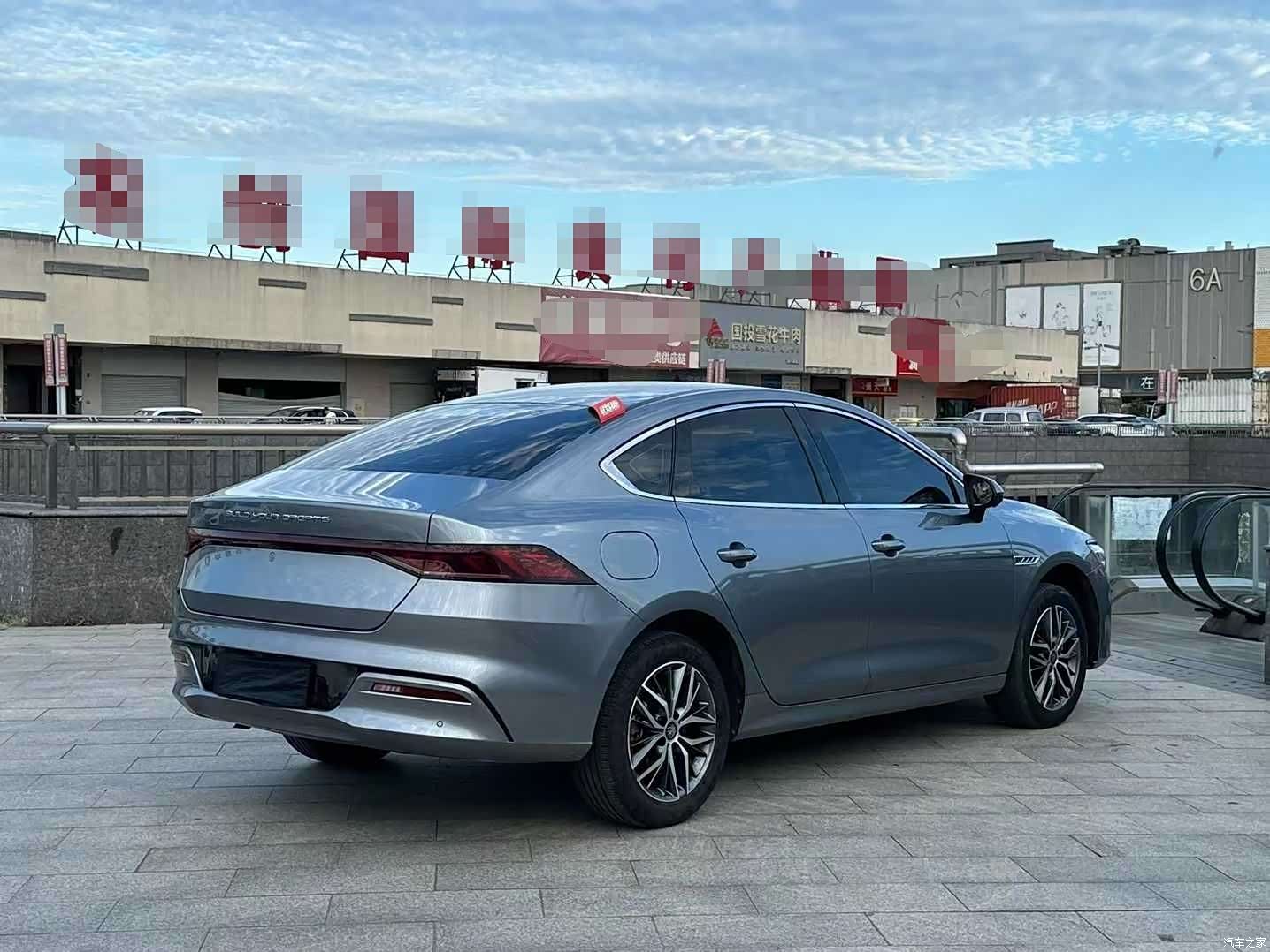 BYD Qin, 2023 4