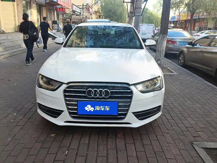 Audi A4L