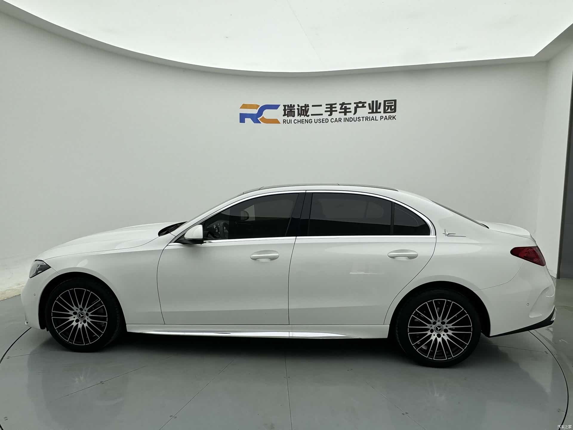 Mercedes-Benz C-Class, 2023 3