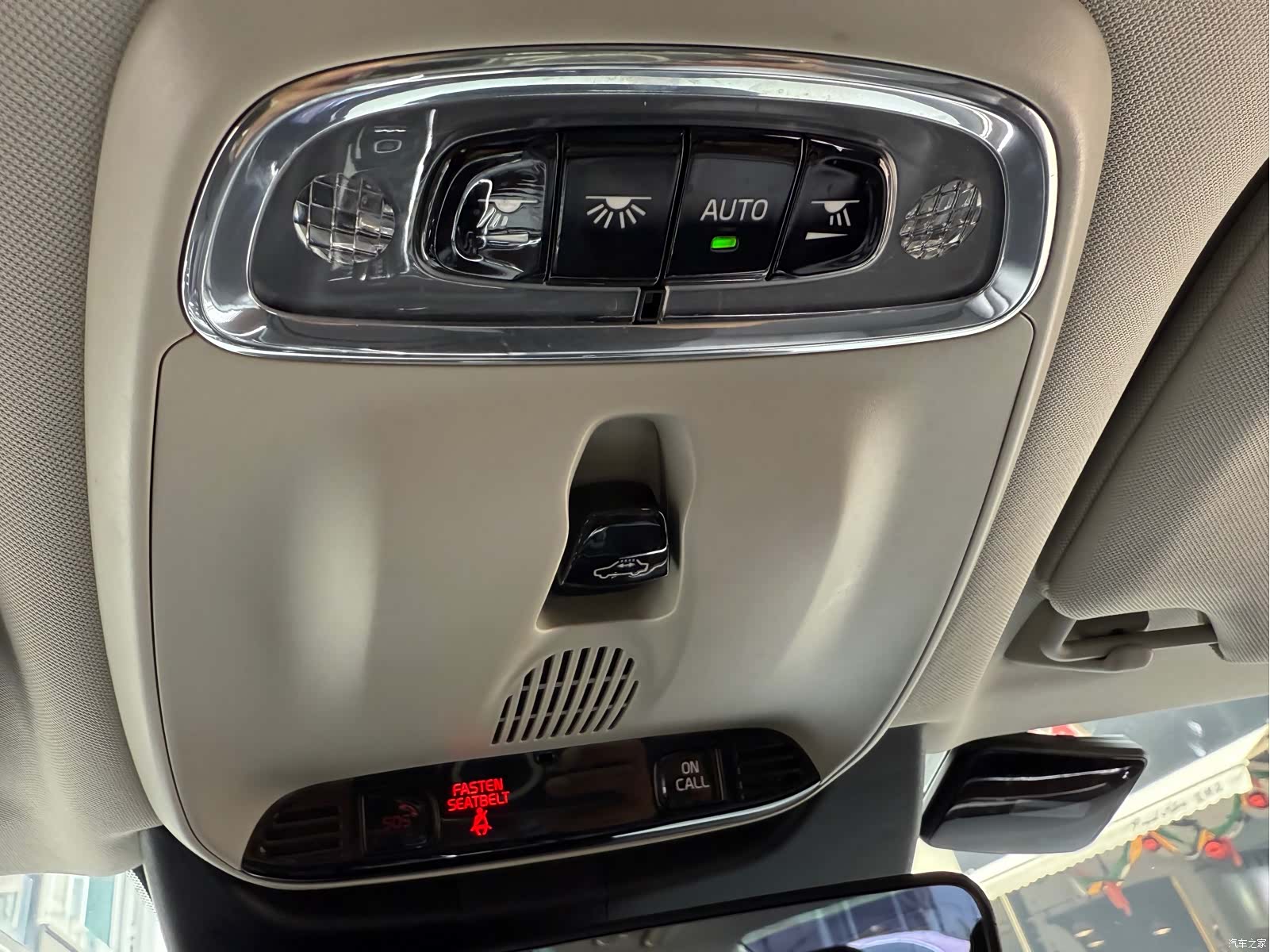 Volvo S90, 2018 31
