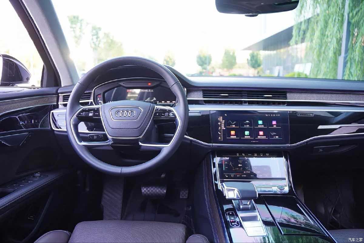 Audi A8L, 2024 13
