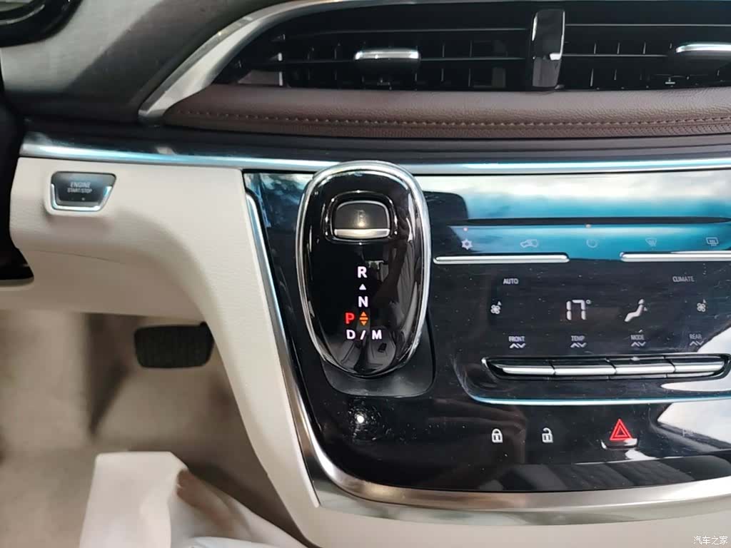 Buick GL8, 2021 14