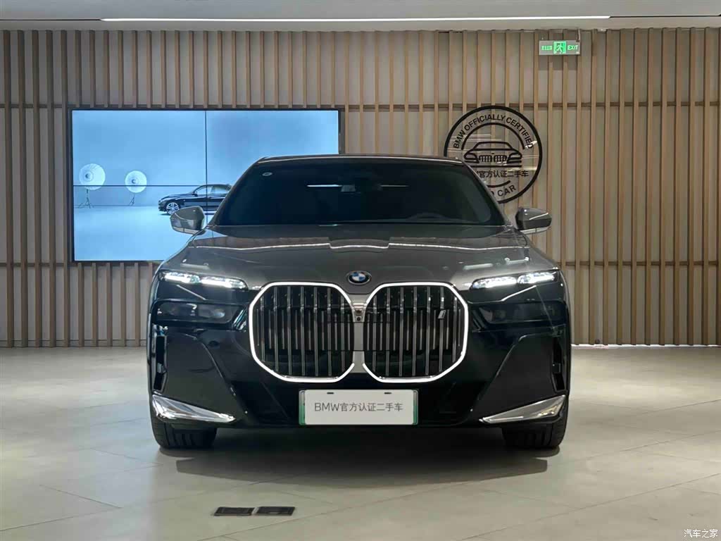 BMW i7, 2024 3