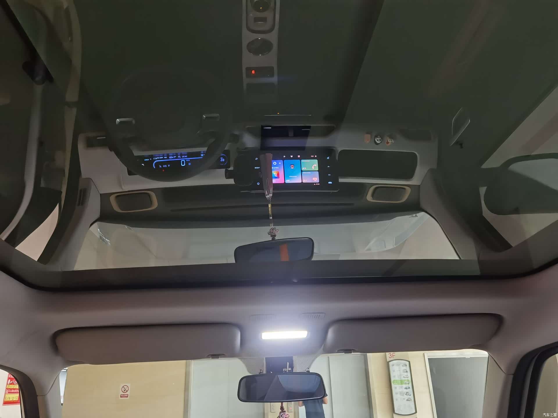 Geely Panda, 2023 15