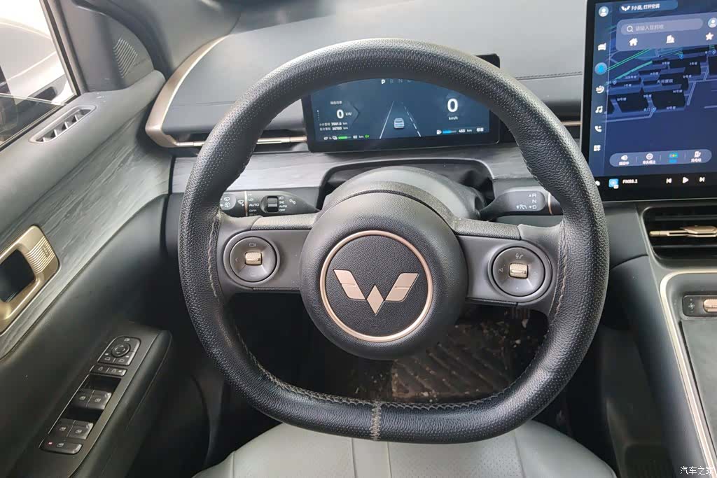 Wuling Starlight, 2024 15