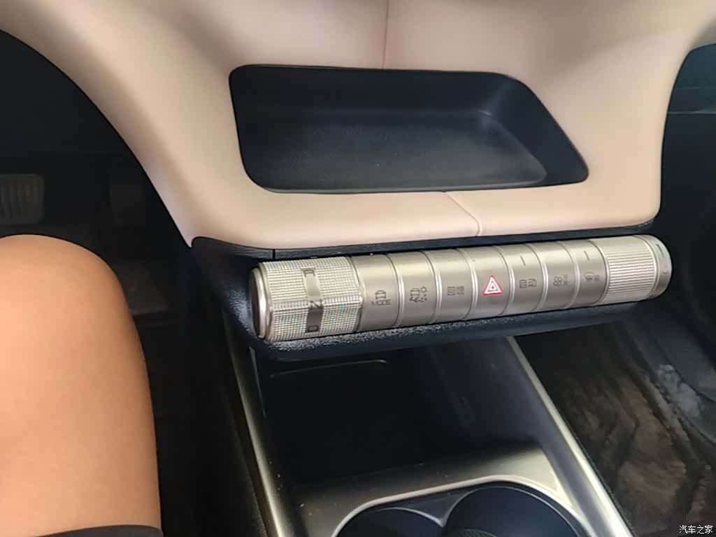 BYD Dolphin, 2022 14