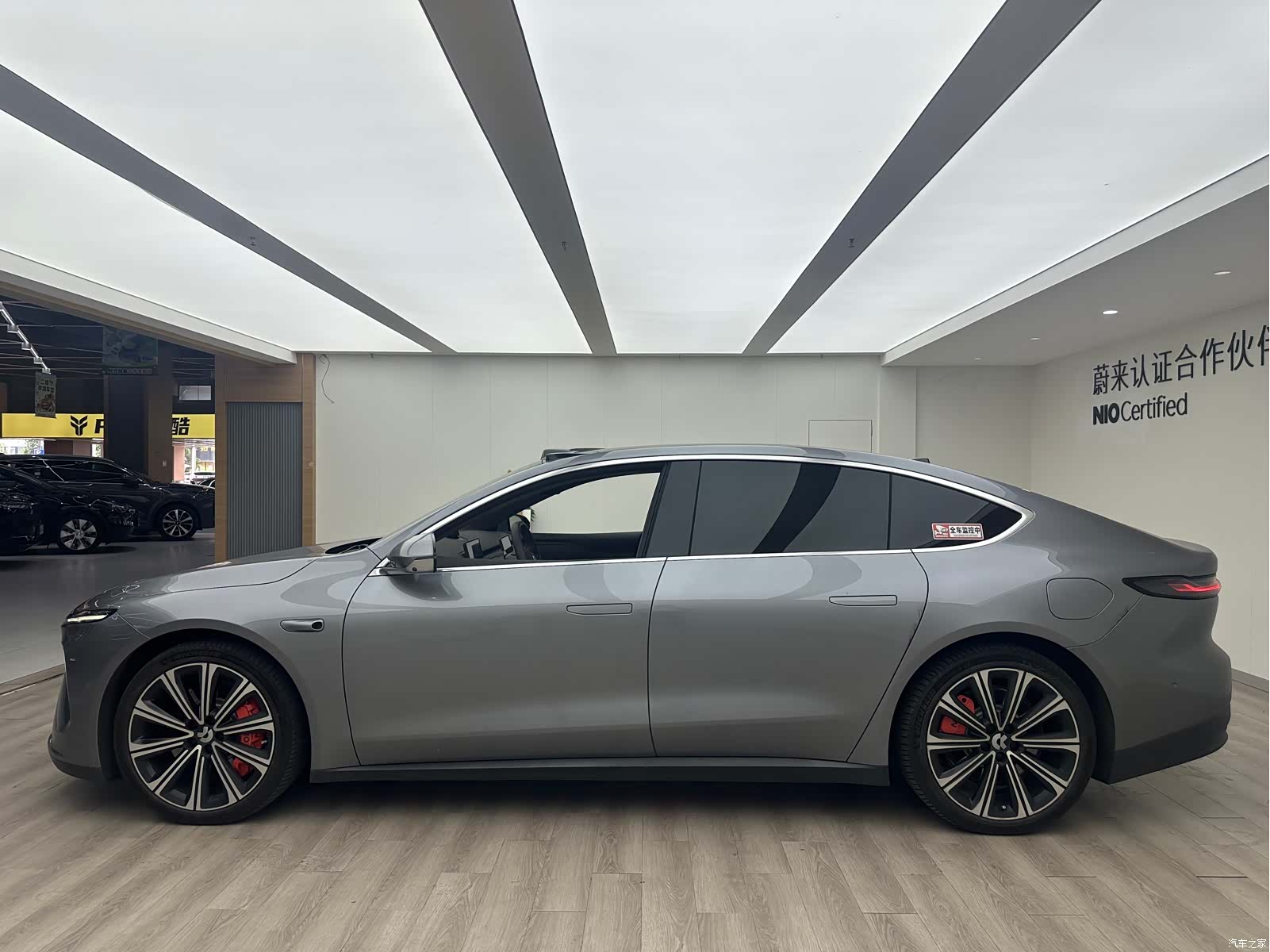 NIO ET7, 2024 19