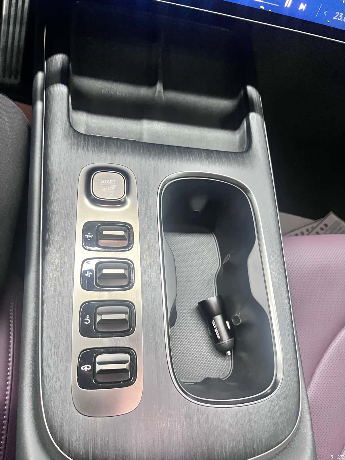 Xiaomi SU7, 2024 7