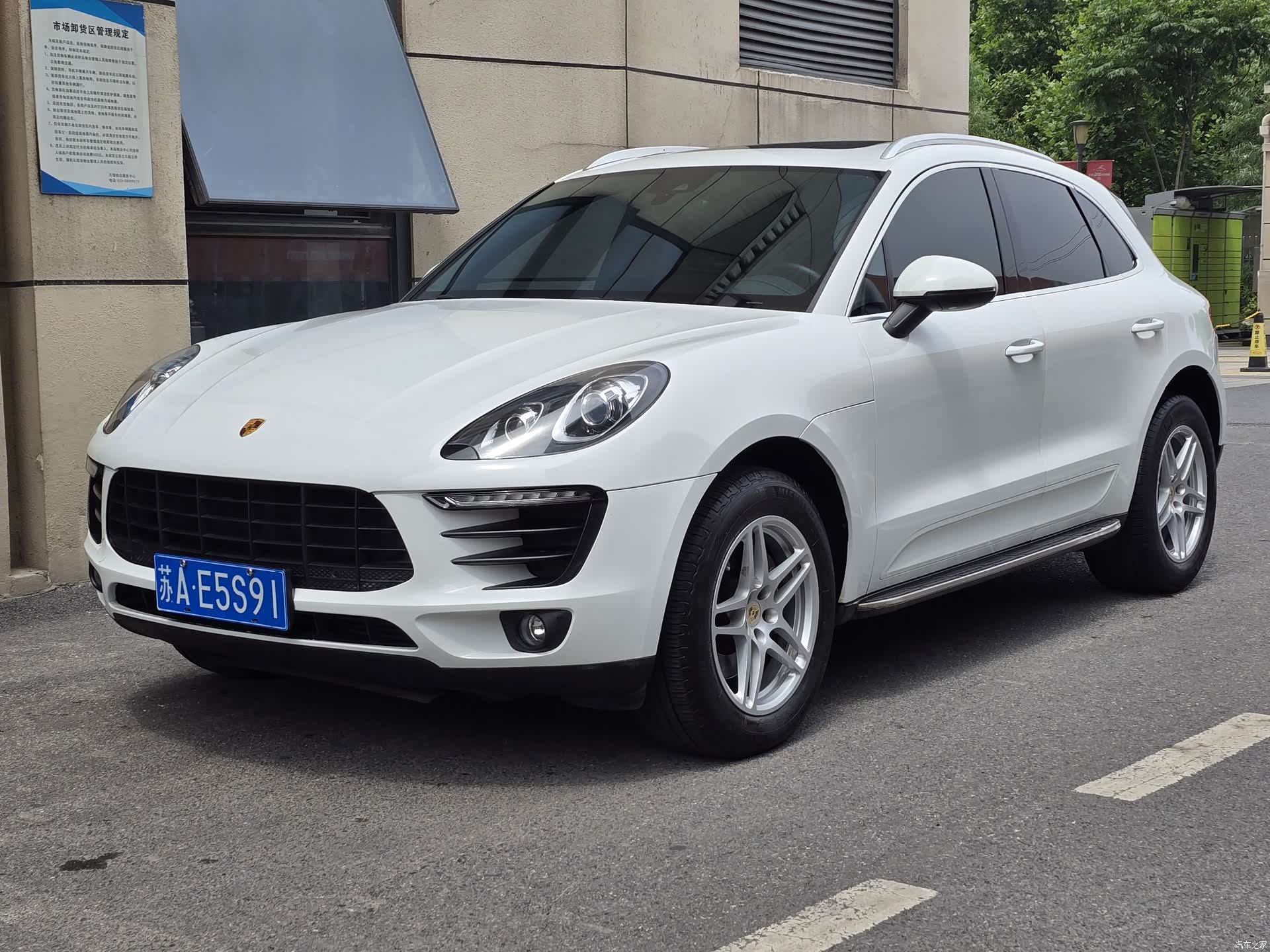 Porsche Macan, 2017 1