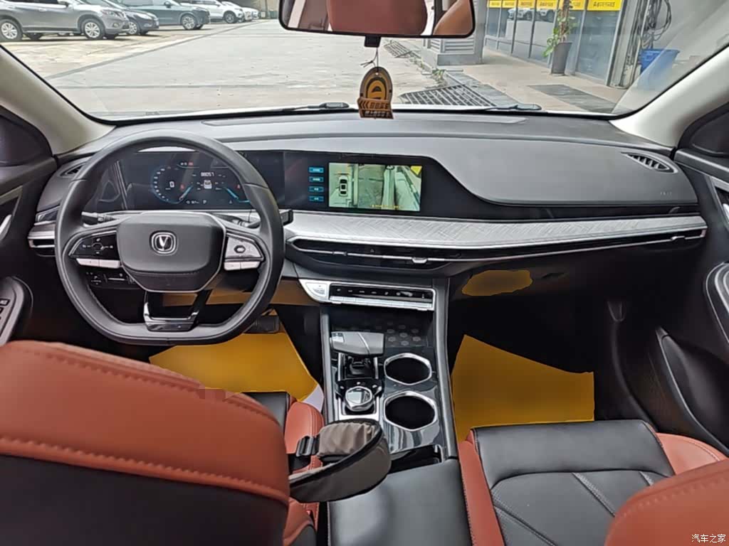 Changan Eado, 2023 10