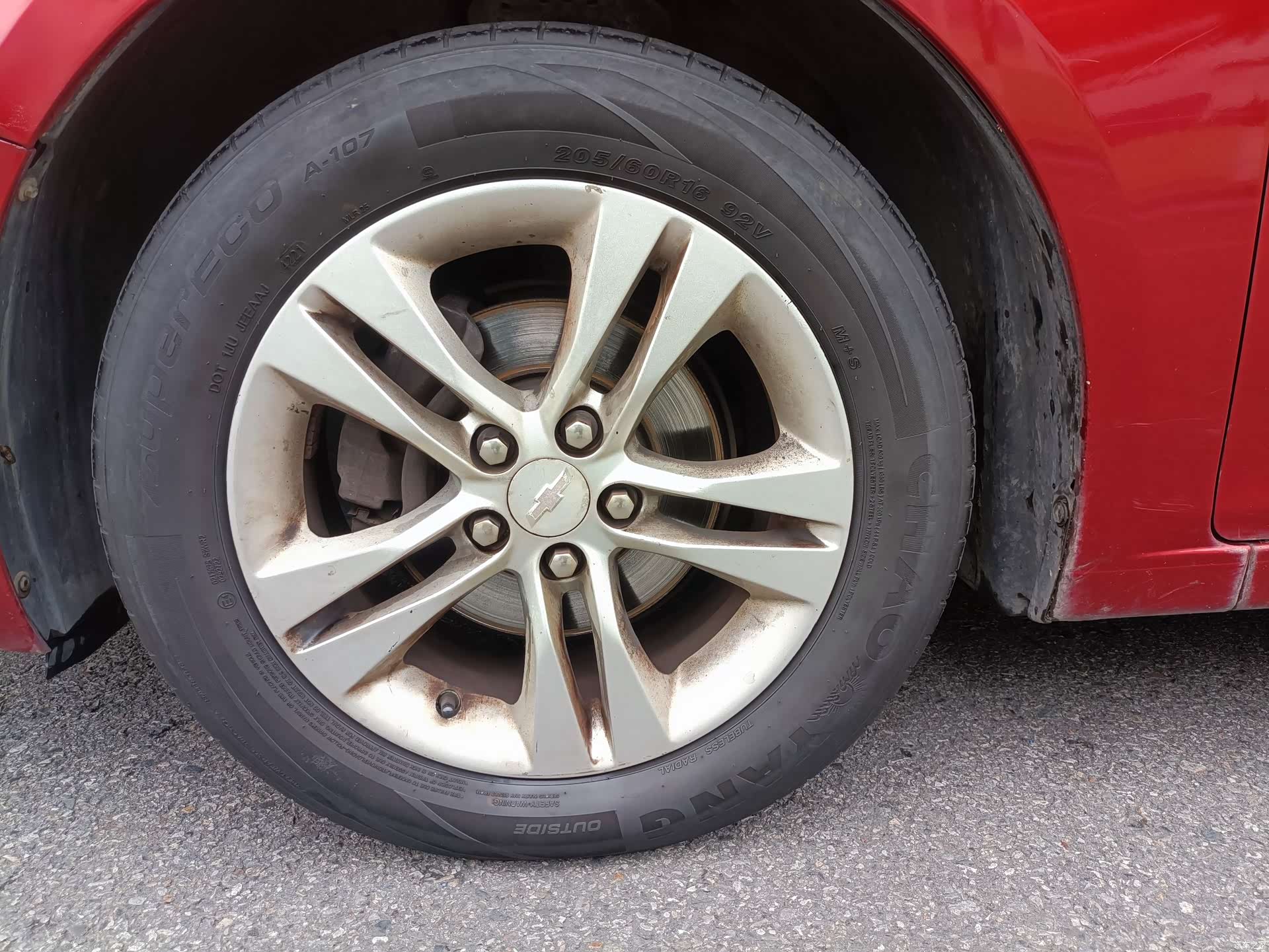 Chevrolet SE, 2016 10
