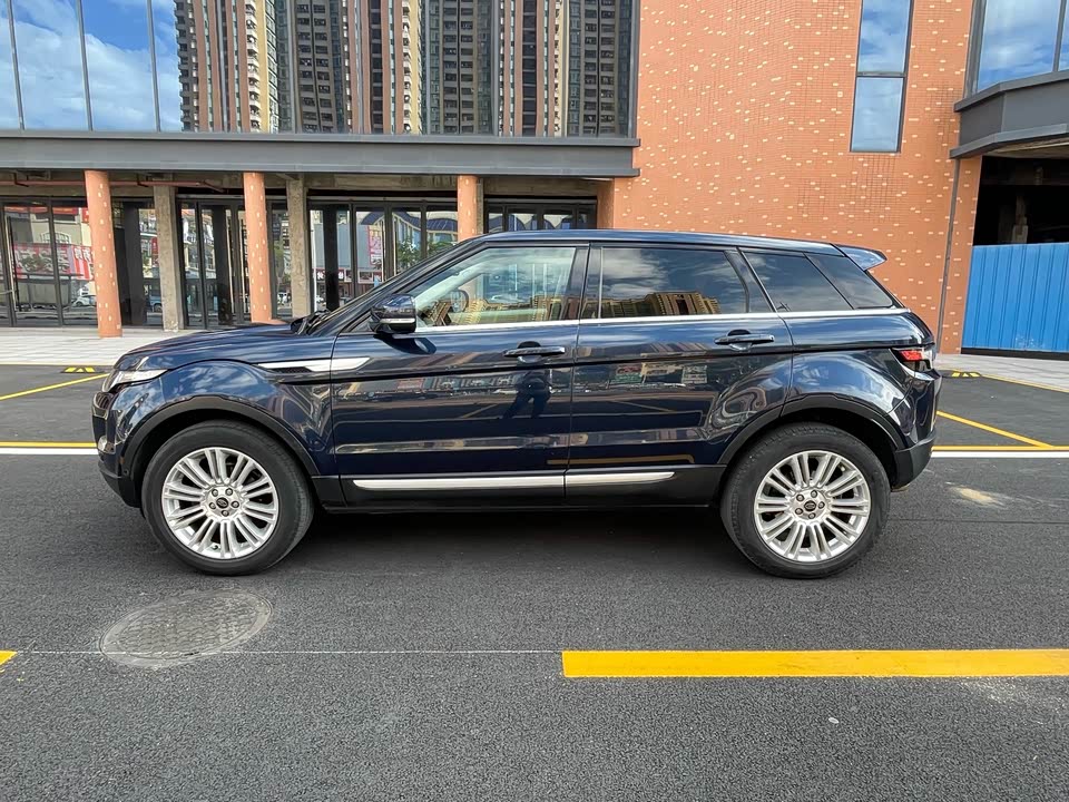 Land Rover Range Rover Aurora