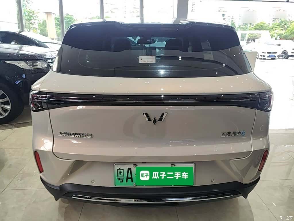Wuling S, 2025 6