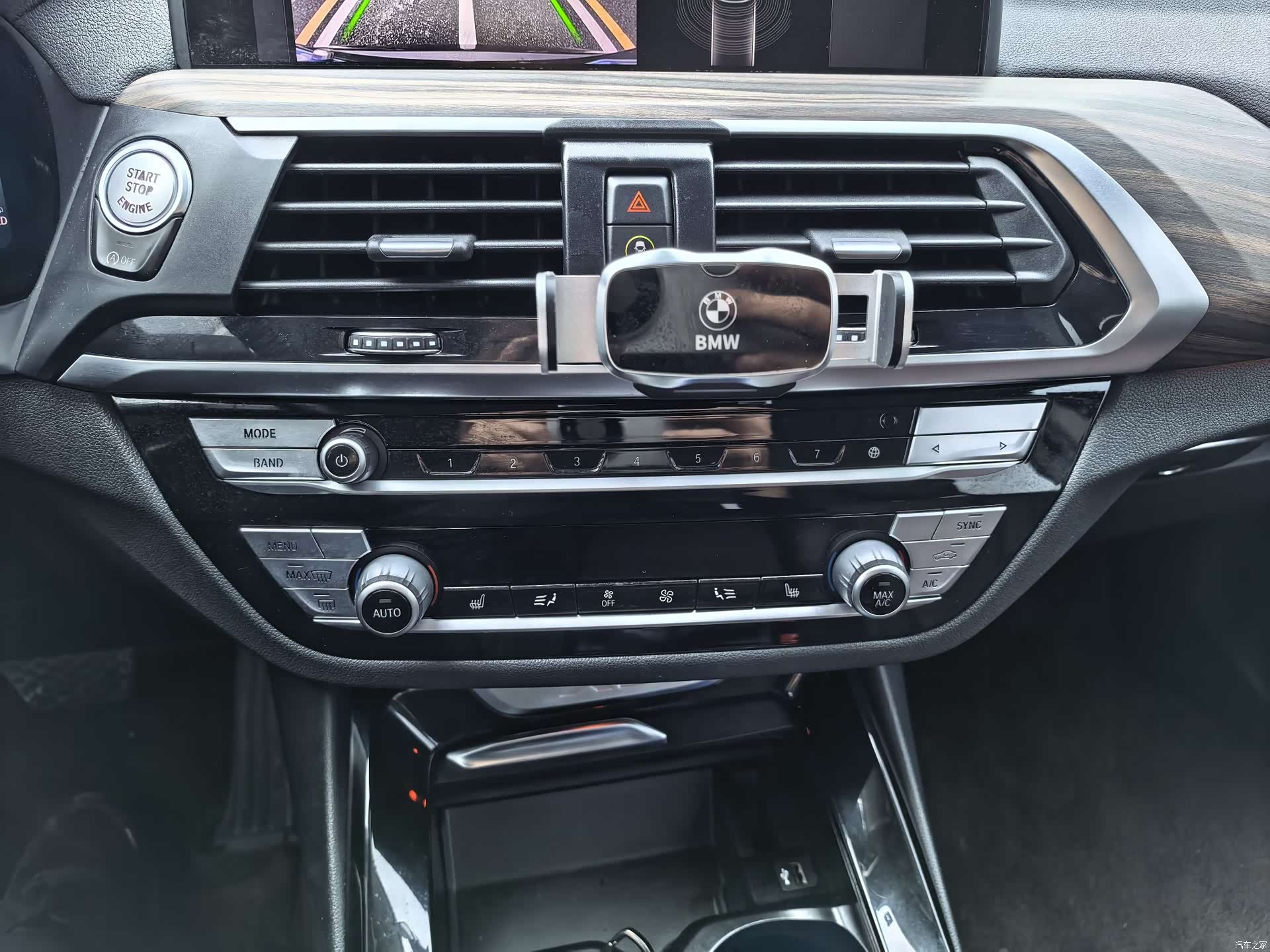 BMW X3, 2020 11