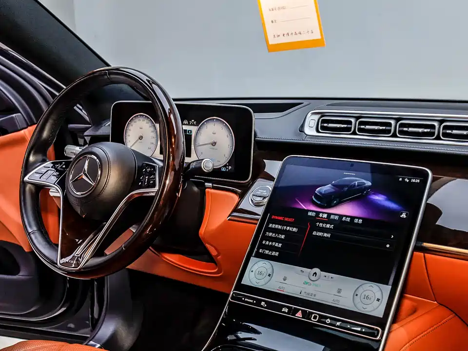Mercedes-Benz Maybach S-class Mercedes-Benz Maybach S-class
