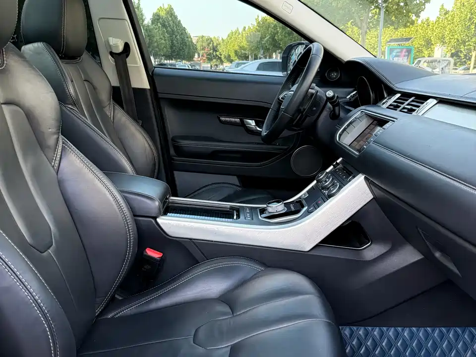 Land Rover Range Rover Aurora