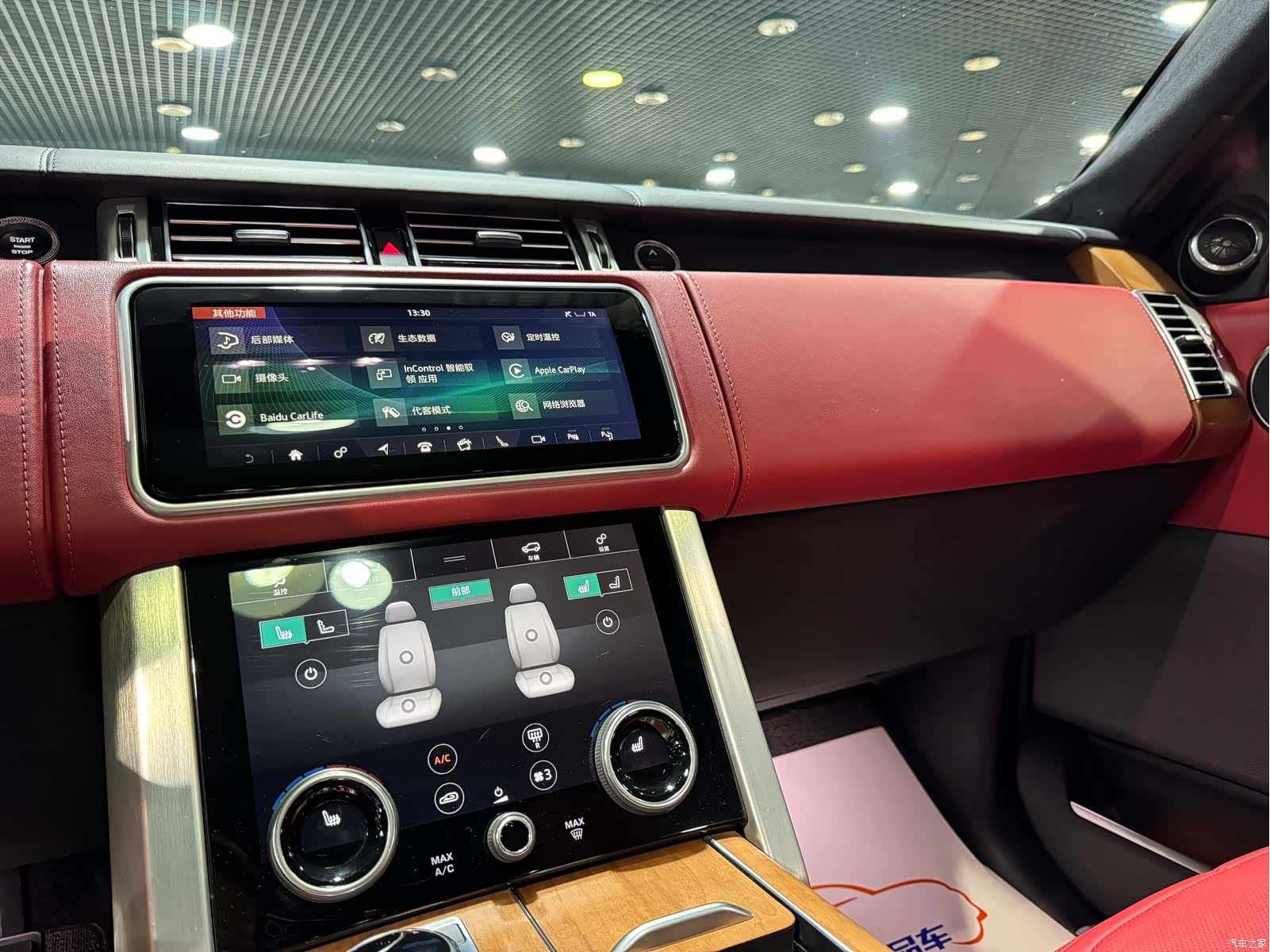 Land Rover Range Rover, 2019 7