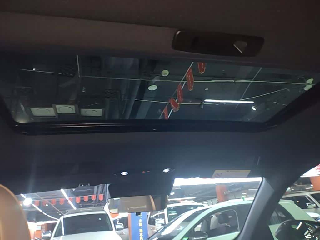 Geely Galaxy L6, 2024 18