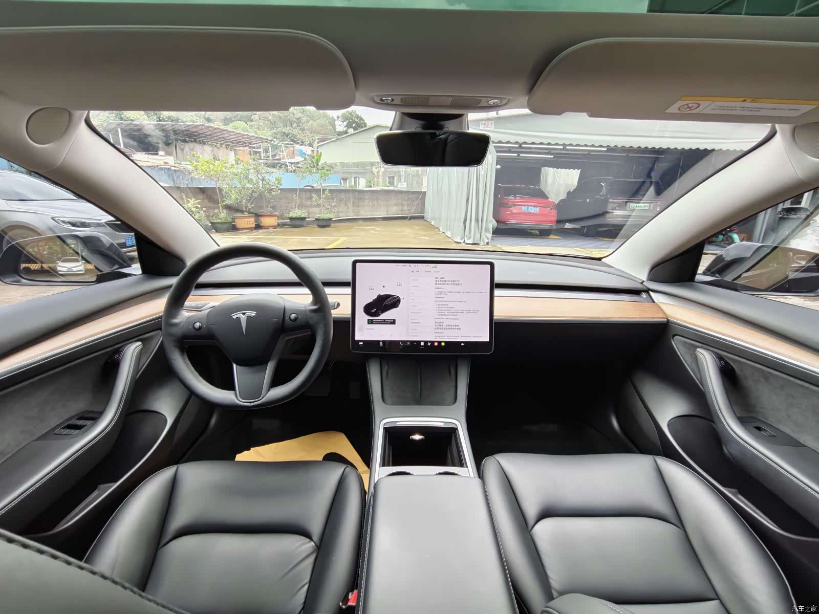 Tesla Model 3, 2022 2