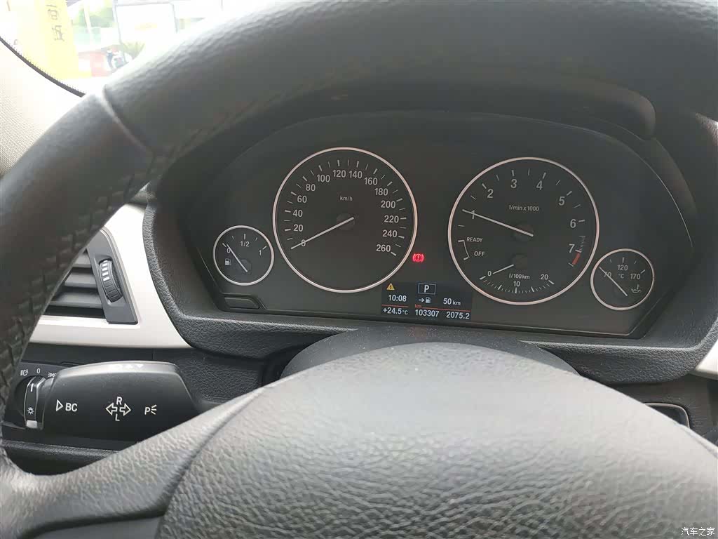 BMW 3 Series, 2016 12