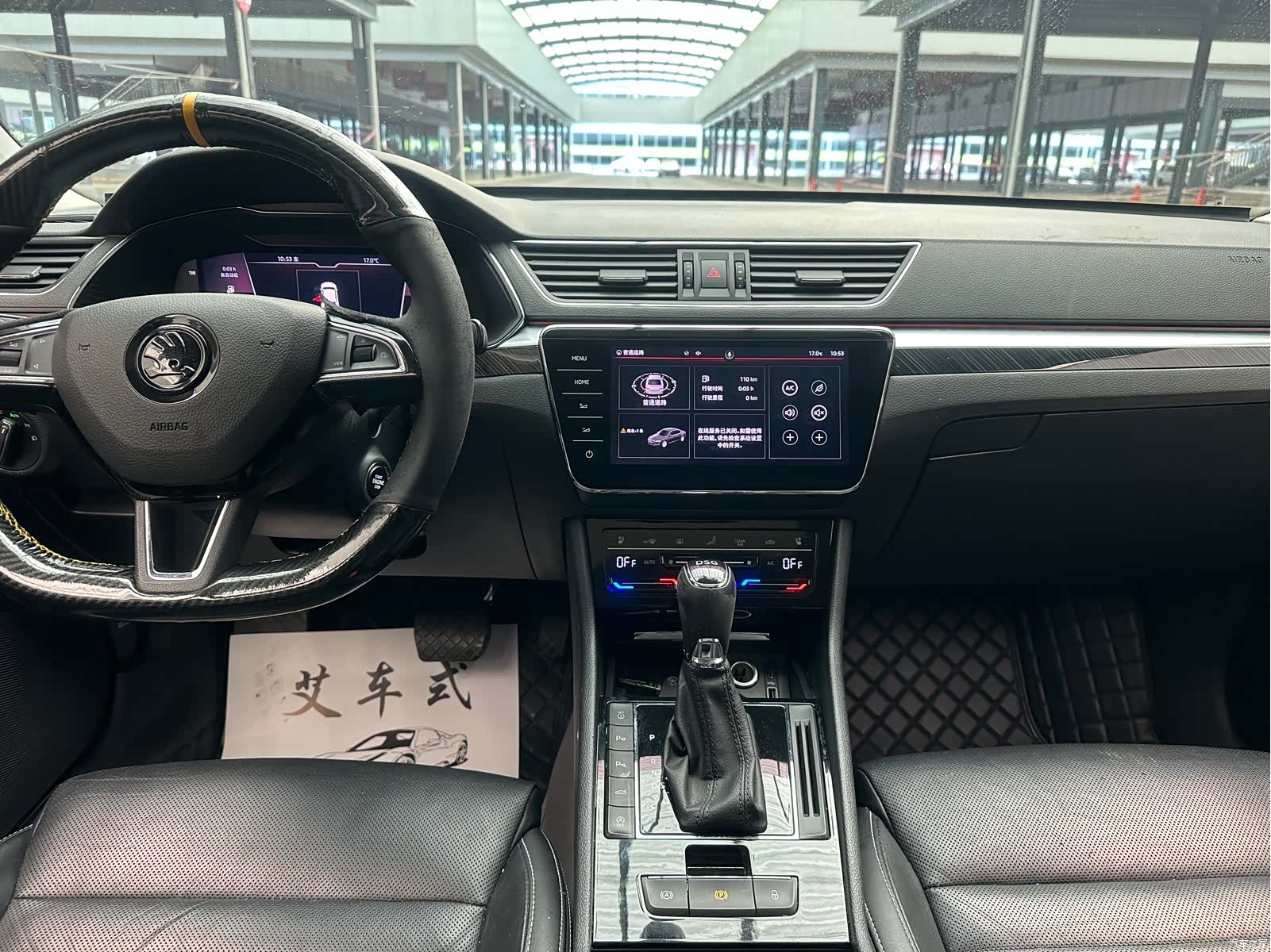 Skoda Superb, 2022 13