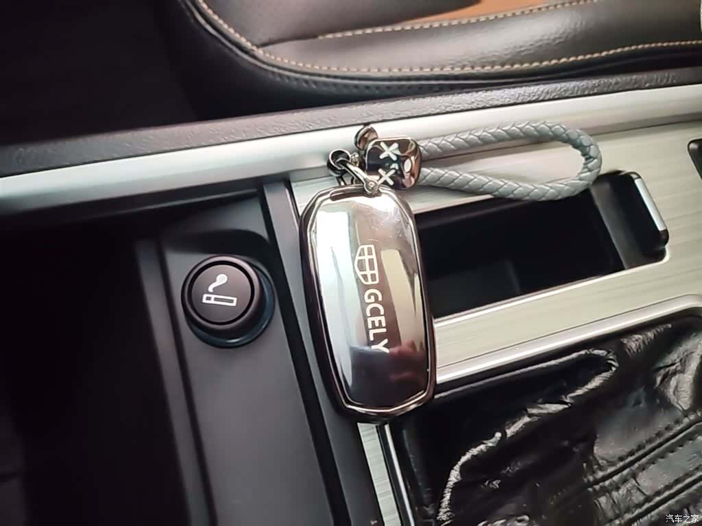 Geely X6, 2017 9